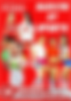 Sucking at Sports front cover