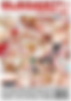 Blonde All-Stars Vol. 1 back cover