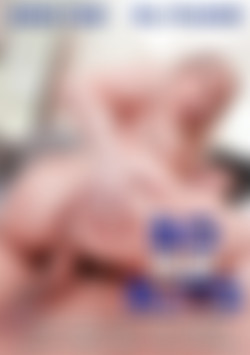 Big Oiled Butts: Harley King front cover