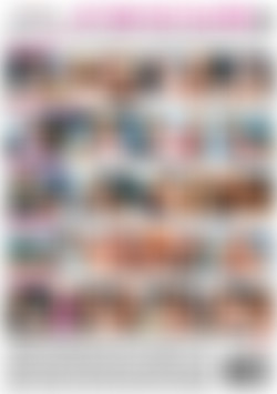 My First Sex Teacher Vol. 89 back cover