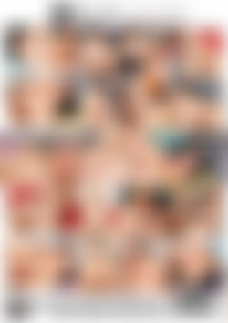 Deep Cheeks Vol. 3 back cover