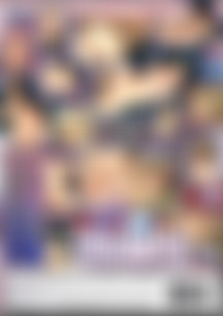 Watch Me Eat My Creampie #4 back cover