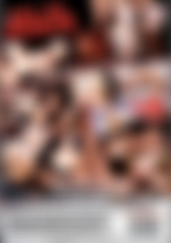 Pull My Pecker back cover