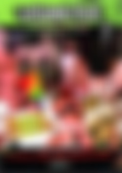 Guardoni arrapati front cover