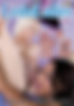 Lesbo Ladies: Me Too front cover