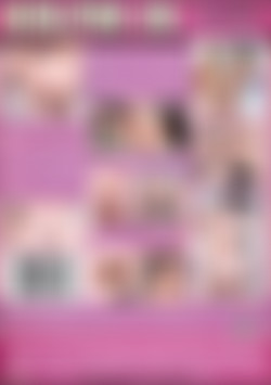 GirlFun 26 back cover