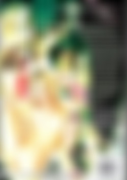 Raw Desire (Club Jenna) back cover