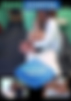 Patient 003 - Earthquake Ignites Sexual Lust front cover