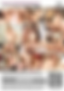 Young Girls With Tiny Tits Vol. 5 back cover