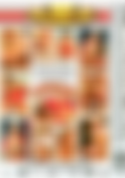 Intimate Inspections 8 back cover