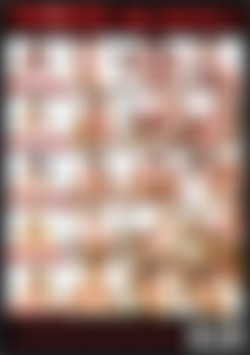 Cock Guzzlers 11 back cover