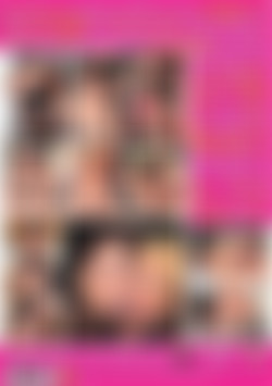 4 Stunden Gang Bang 12 back cover