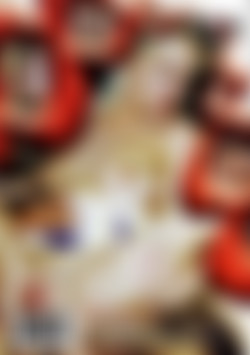 Double Teamed #2 back cover