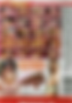 Cum Craving Teens #3 back cover