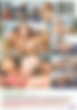 Not Quite Innocent Desires 4 back cover