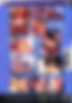 Anal Files #7 back cover