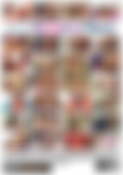 Little Princess Pigtails back cover