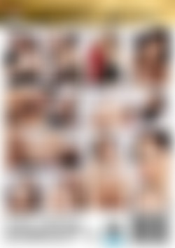 My First Porn Movie Vol. 24 - Jada Sparks & Elyna Flower back cover