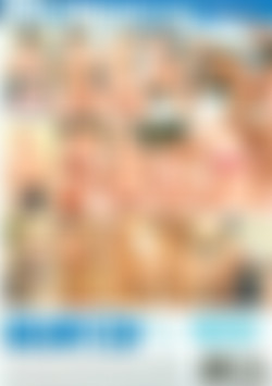 Colonyzed Vol. 2 back cover