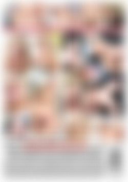 Her Rumpus Is Scrumptious 9 back cover