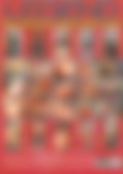 Sexy Horny Secretaries back cover