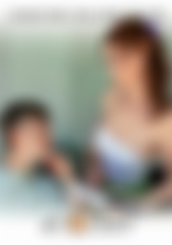 Cheating College Tutor front cover