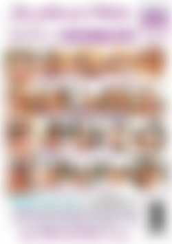 Lesbian Roommates back cover