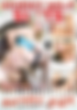 Horny MILF Sluts front cover