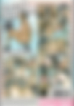 Freak Masterz back cover