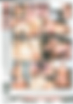 Anal Deliveries #4 back cover