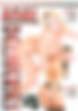 Anal Deliveries #4 front cover
