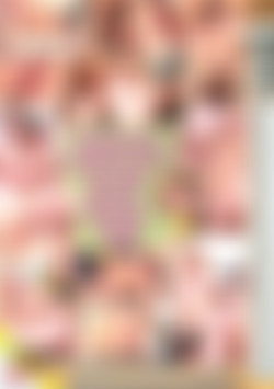 Plump Juicy Lips back cover