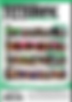 Titterific Vol. Twenty One back cover