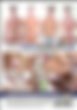 Gay Casting Couch 35 back cover