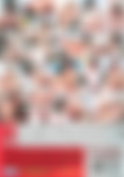 ATK Hairy British Bush back cover