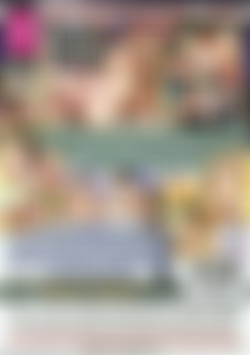 Not Monday Night Football XXX back cover