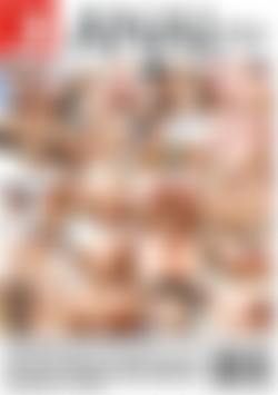 Anal Girls Vol. 2 back cover