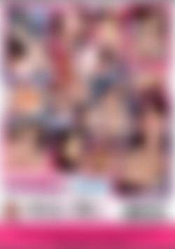 Terrible Teens back cover