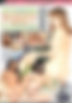 Cytherea's Pussy Playground front cover