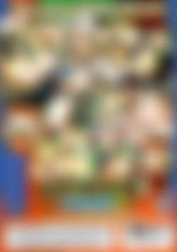 Army of Ass 5 back cover