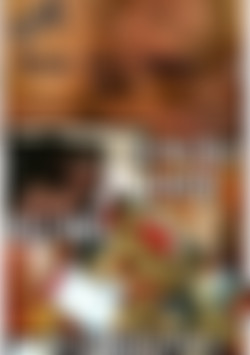 BBW Ebony Oral Games #1 front cover