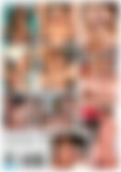 Tight Asses Love Big Cocks back cover