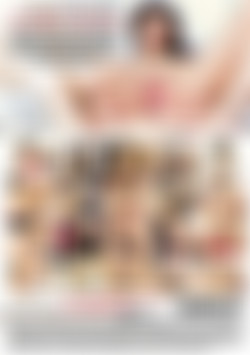 Violation Of Audrey Royal back cover