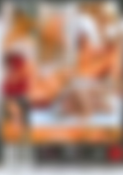 First Class Nudes Volume One back cover