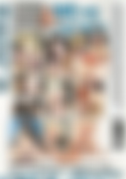 X-Cuts: Tap That Ass 4 back cover