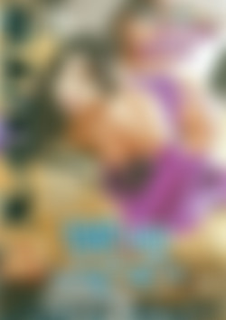 X-Cuts: Tap That Ass 4 front cover