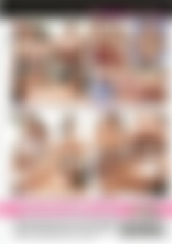 Tiny Titties Vol. 15 back cover