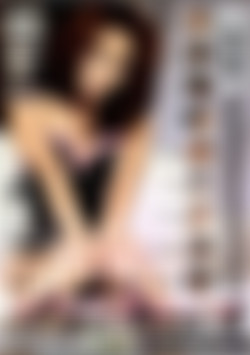 Afterhours: Jezebelle Bond back cover