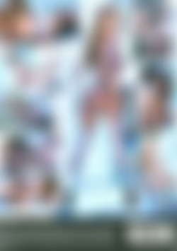 Art Of Desecration No. 2, The back cover