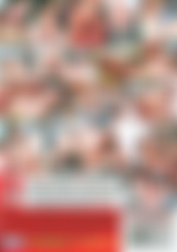 ATK Sexiest Feet back cover